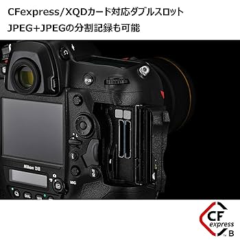 Amazon | Nikon デジタル一眼レフカメラ ブラック D6 | デジタル